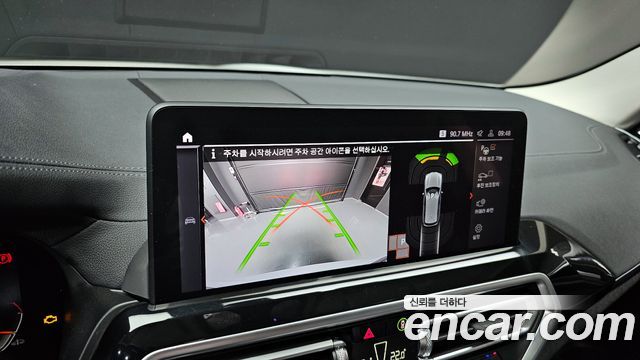 BMW X3 (G01) xDrive 20i 2022 — фото 14