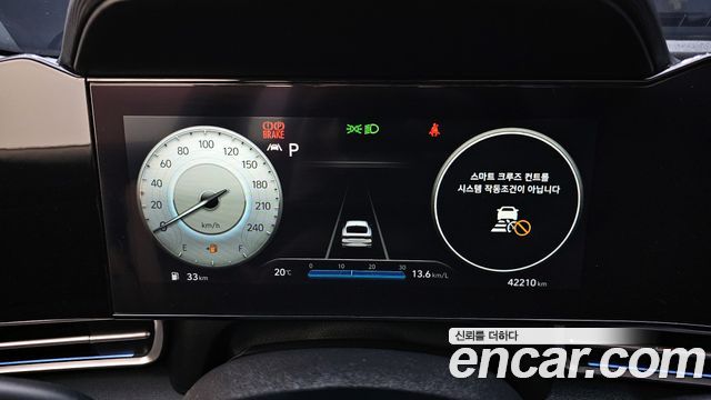 Hyundai Avante (CN7) 1.6 Inspiration 2021 — фото 8