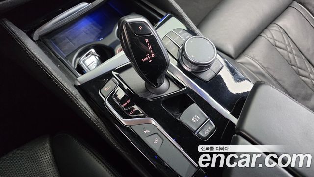 BMW 5 Series (G30) 520d xDrive M Sport Package Plus 2020 — фото 9