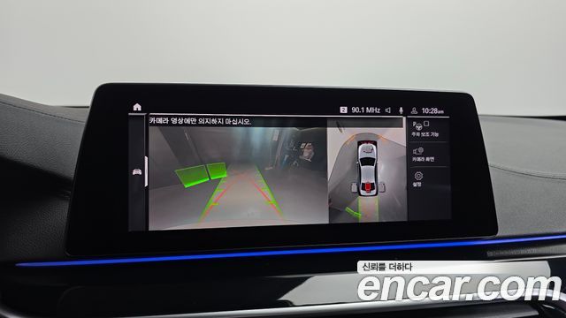 BMW 5 Series (G30) 520d xDrive M Sport Package Plus 2020 — фото 16