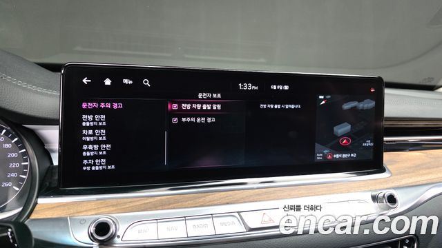 Kia K9 (II) 3.8 GDI Platinum 2022 — фото 30