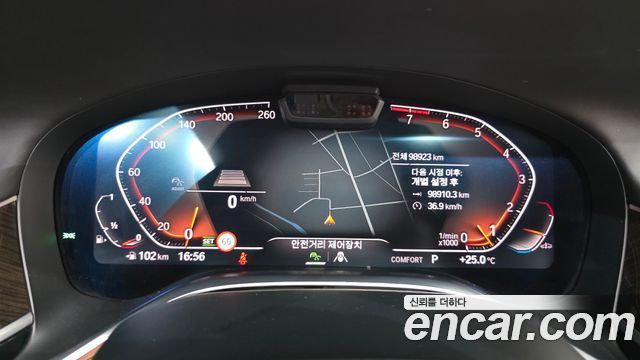 BMW 7 Series (G11) 740Li xDrive Design Pure Excellence 2020 — фото 8