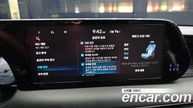 Hyundai Palisade Gasoline 3.8 4WD Calligraphy Black Edition 2024 — фото 16