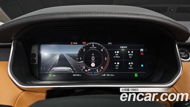 Land Rover Range Rover Sport (II) 3.0 SDV6 HSE Dynamic 2019 — фото 8
