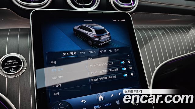 Mercedes-Benz GLC-Class (X254) GLC300 4MATIC AMG Line 2026 — фото 16