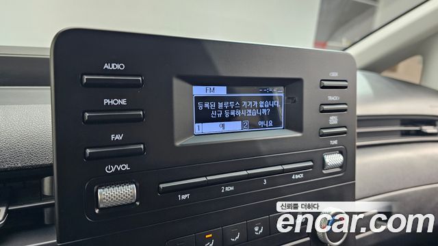Hyundai Staria Cargo 5-Seater Modern 2023 — фото 15