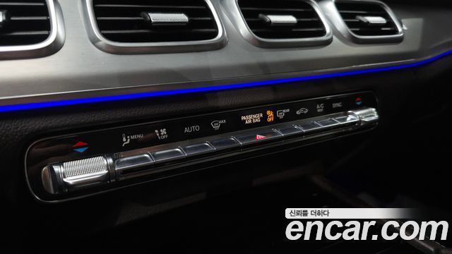 Mercedes-Benz GLE-Class (W167) GLE300d 4MATIC 2019 — фото 27