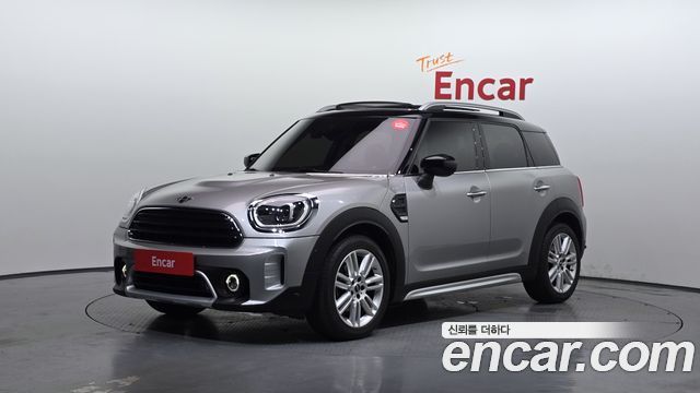 MINI Cooper Countryman Classic Plus Launch Pack 2nd Gen