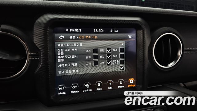 Jeep Wrangler (JL) 2.0 Overland Power Top 4Door 4xe 2021 — фото 16