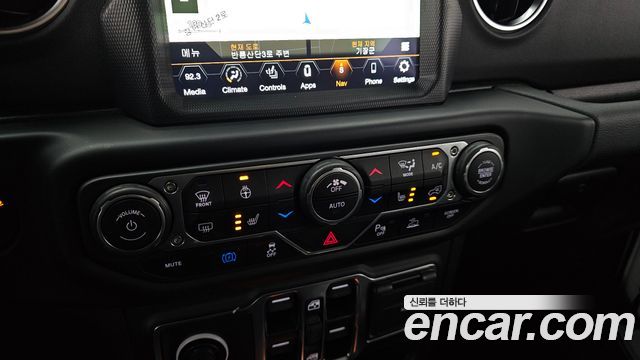 Jeep Wrangler (JL) 2.0 Overland Power Top 4Door 4xe 2021 — фото 17