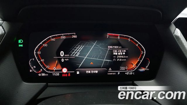 BMW 1 Series (F40) 120i Advantage 2022 — фото 8