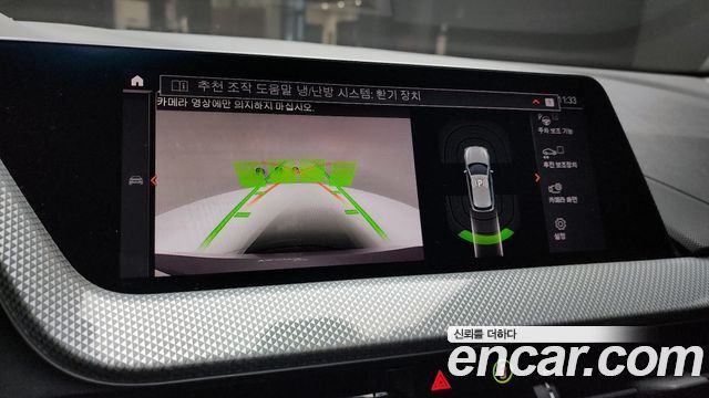 BMW 1 Series (F40) 120i Advantage 2022 — фото 14