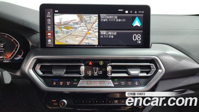 BMW X4 (G02) xDrive20i M Sport Pro Special Edition 2025 — фото 13