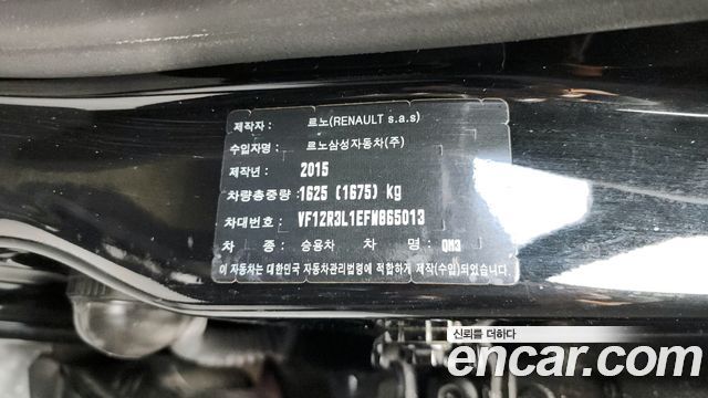 Renault Korea QM3 LE 2015 — фото 33