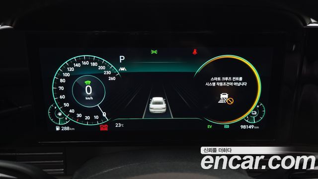 Hyundai Grandeur Hybrid (IG) Exclusive 2021 — фото 8