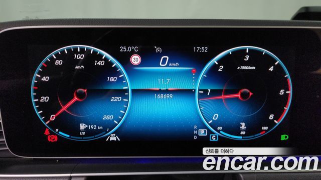 Mercedes-Benz GLE-Class (W167) GLE300d 4MATIC 2020 — фото 8