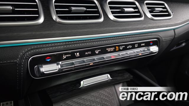 Mercedes-Benz GLS-Class (X167) GLS450d 4MATIC 2025 — фото 16
