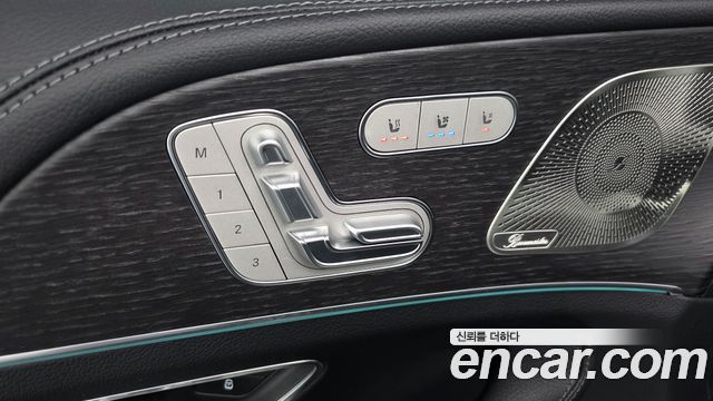 Mercedes-Benz GLS-Class (X167) GLS450d 4MATIC 2025 — фото 36