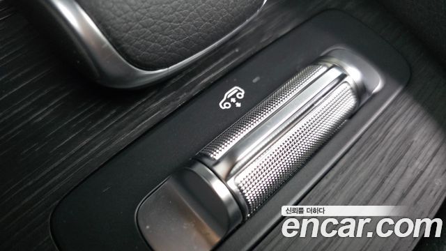 Mercedes-Benz GLS-Class (X167) GLS450d 4MATIC 2025 — фото 37