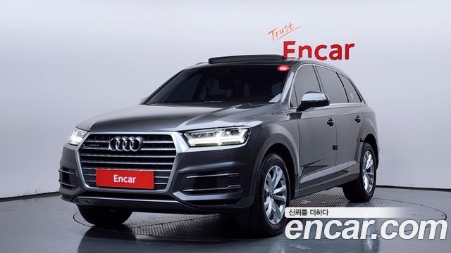 Audi Q7 (4M) 45 TFSI Quattro