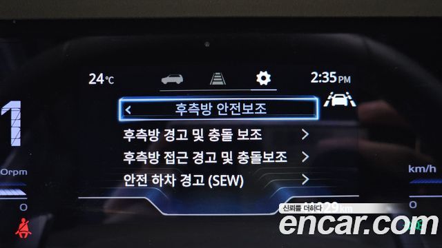 KG Mobility (SsangYong) Torres Gasoline 1.5 2WD T7 2023 — фото 21