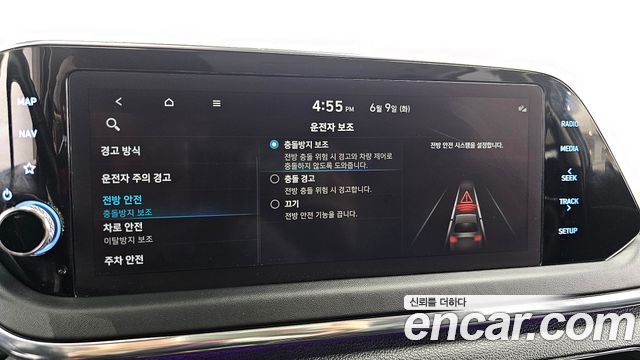 Hyundai Sonata (DN8) 2.0 LPG(rental car) Smart 2022 — фото 16