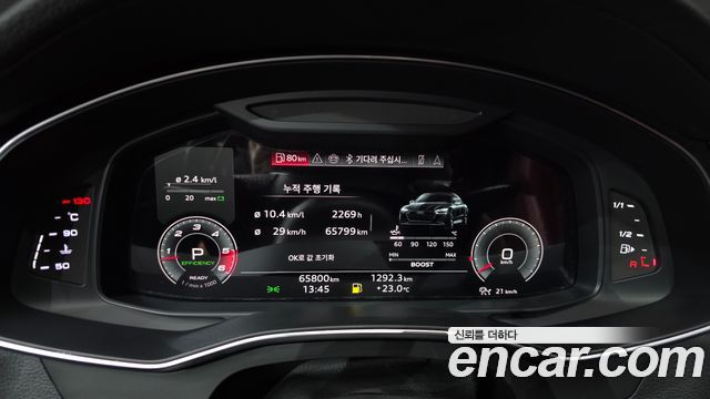 Audi S7 (4K) 3.0 TDI Quattro 2021 — фото 8