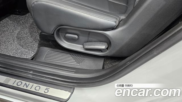 Hyundai Ioniq 5 Long Range AWD Prestige 2022 — фото 33