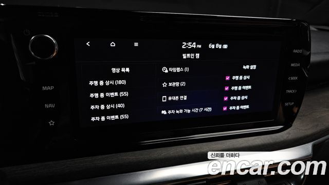 Kia K5 (III) 2.0 Noblesse 2023 — фото 16