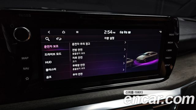 Kia K5 (III) 2.0 Noblesse 2023 — фото 17