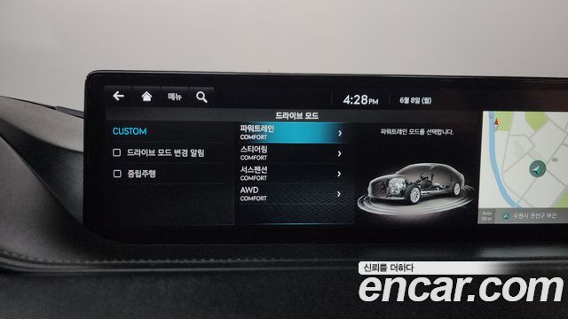 Genesis G80 (RG3) Gasoline 3.5 Turbo AWD 2022 — фото 35