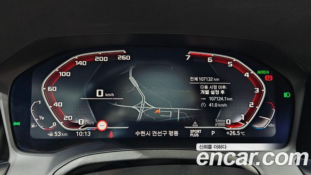 BMW 3 Series (G20) 320i M Sport 2021 — фото 8
