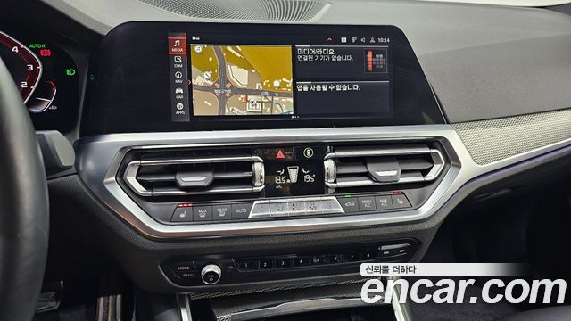BMW 3 Series (G20) 320i M Sport 2021 — фото 14