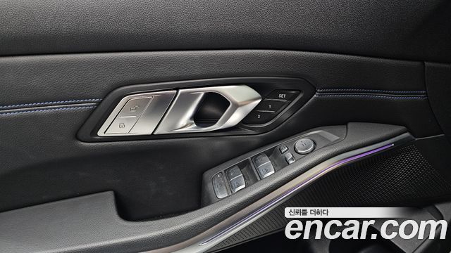 BMW 3 Series (G20) 320i M Sport 2021 — фото 29