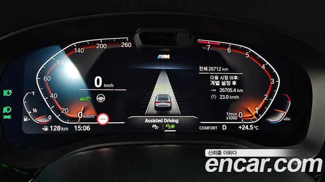 BMW 6 Series GT (G32) 630i xDrive M Sport 2024 — фото 8