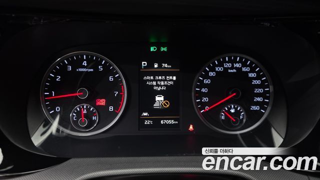 Kia K5 (III) 2.0 Prestige 2021 — фото 8