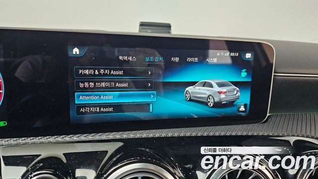 Mercedes-Benz A-Class (W177) A220 Sedan 2020 — фото 18