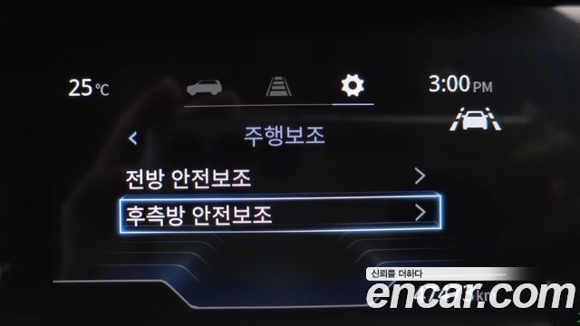 KG Mobility (SsangYong) Torres Gasoline 1.5 2WD T7 2023 — фото 17