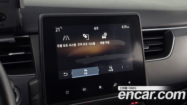 Renault Korea XM3 1.6 GTe RE 2023 — фото 14