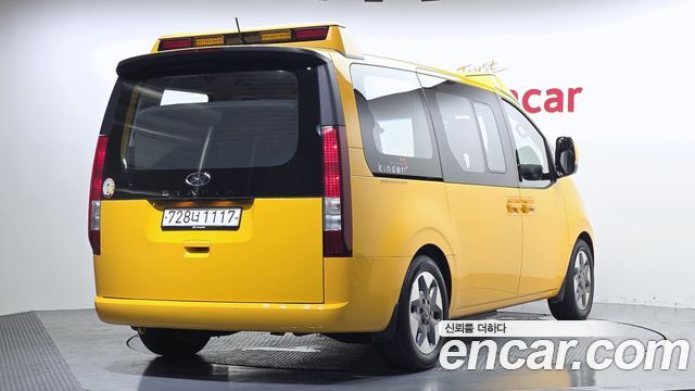 Hyundai Staria L3.5  Kinder Safety Car 15-Seater 2023 — фото 2