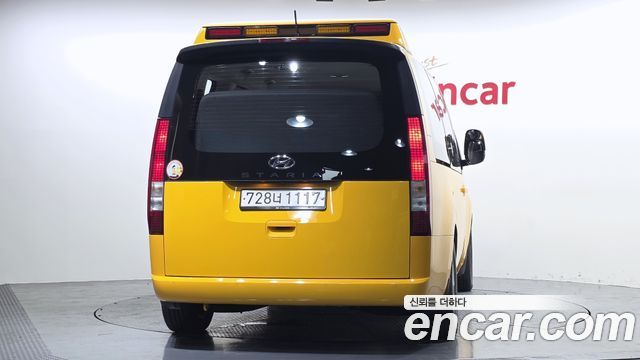Hyundai Staria L3.5  Kinder Safety Car 15-Seater 2023 — фото 4