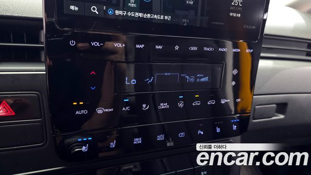 Hyundai Staria L3.5  Kinder Safety Car 15-Seater 2023 — фото 17