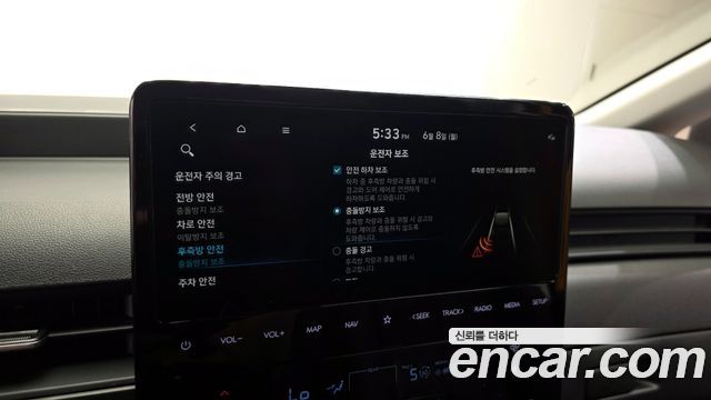 Hyundai Staria L3.5  Kinder Safety Car 15-Seater 2023 — фото 20