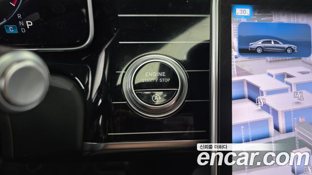 Mercedes-Benz S-Class (W223) Maybach S580 4MATIC 2021 — фото 20