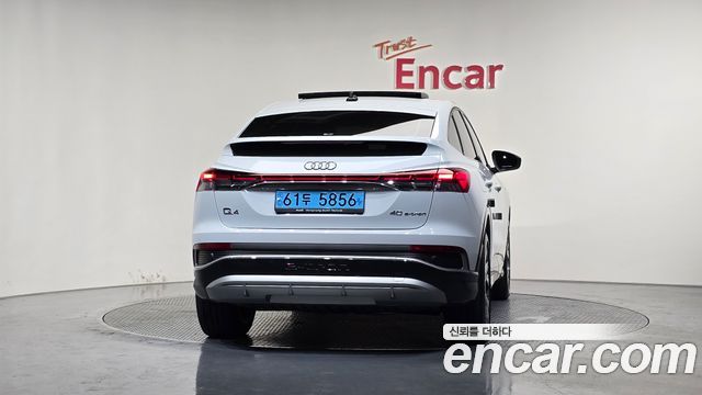 Audi Q4 e-tron (F4) 40 Premium Sportback 2022 — фото 4