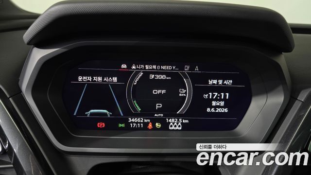 Audi Q4 e-tron (F4) 40 Premium Sportback 2022 — фото 8