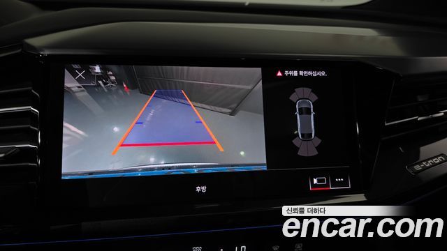Audi Q4 e-tron (F4) 40 Premium Sportback 2022 — фото 14