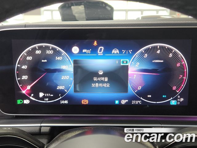 Mercedes-Benz GLS-Class (X167) GLS450 4MATIC 2025 — фото 4