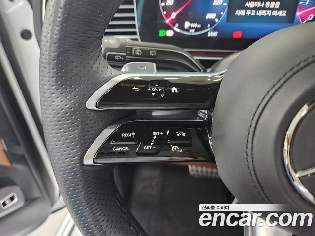 Mercedes-Benz GLS-Class (X167) GLS450 4MATIC 2025 — фото 5