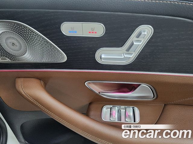 Mercedes-Benz GLS-Class (X167) GLS450 4MATIC 2025 — фото 20